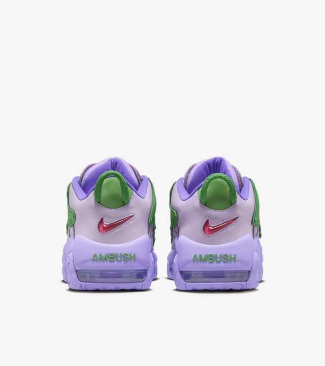 air more uptempo green